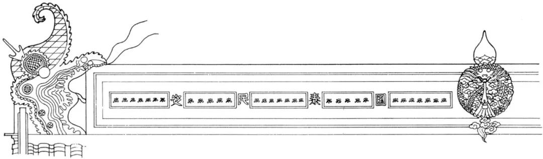图文讲解地理旧版,图文详解地理