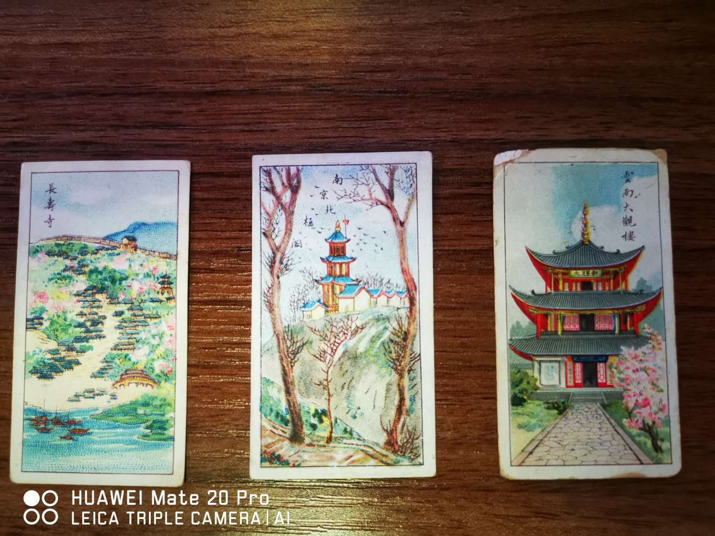 民国烟卡:空空大千天下事,燕过无痕品明堂