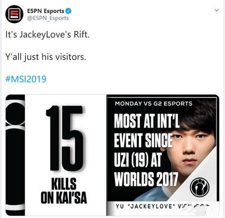 ESPN发推:祝贺JKL获得这项记录,上一任是Uzi!