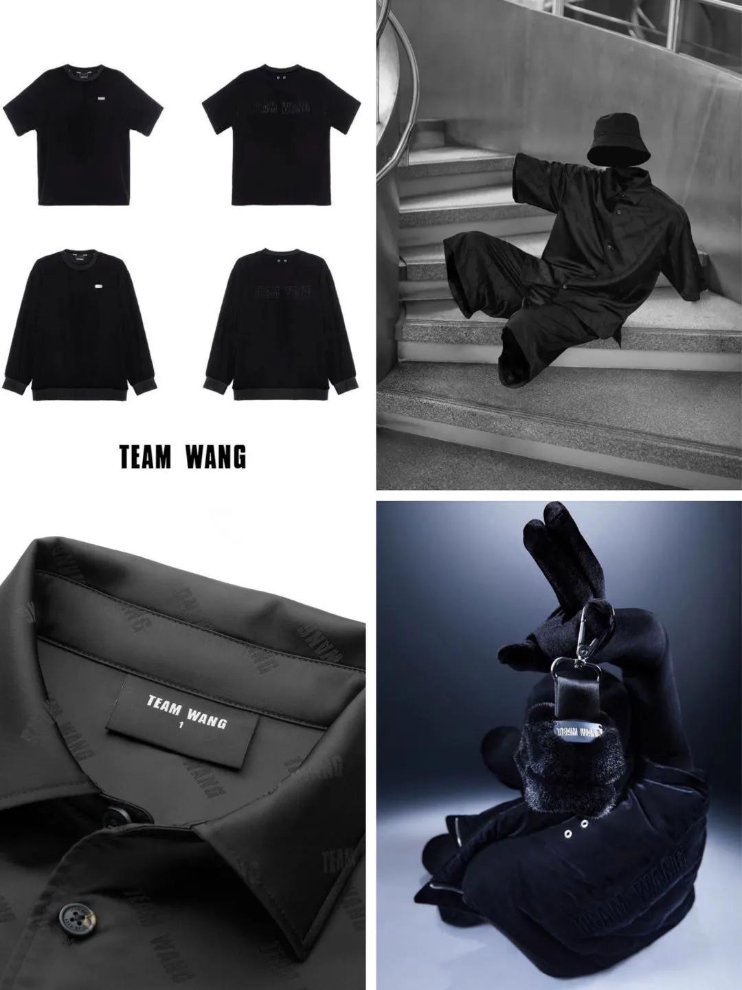 王嘉尔小众,王嘉尔小众配饰