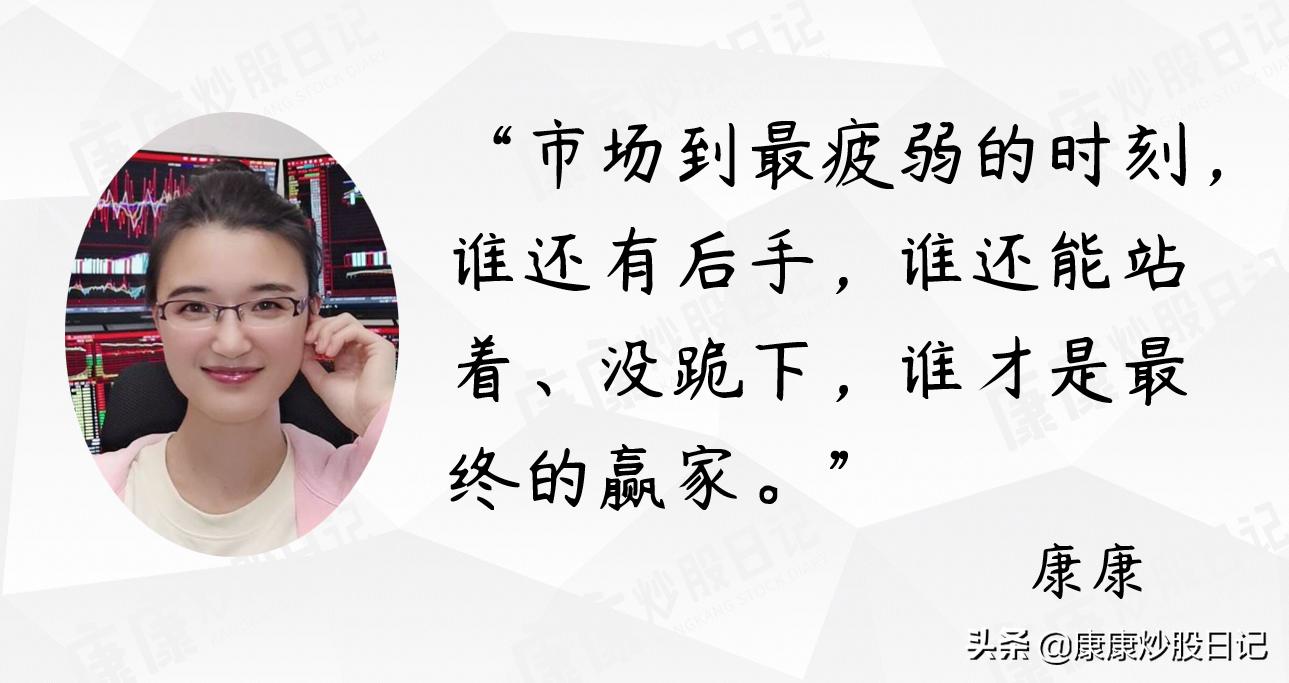 散户做t讲解,散户做t的十大技巧