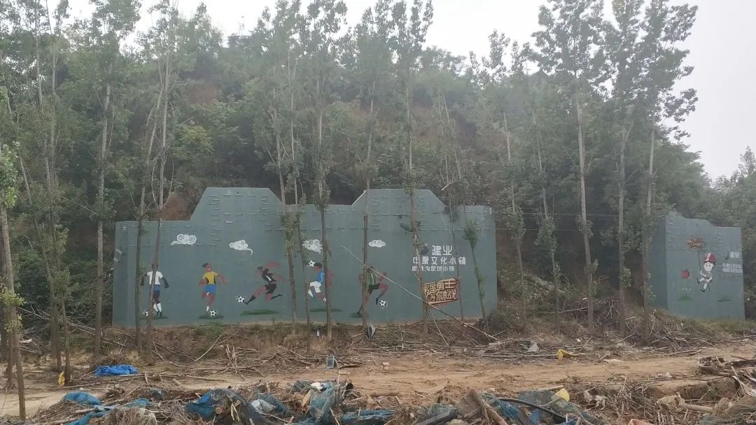 郑州建业足球小镇最近状况,建业足球小镇怎么样了