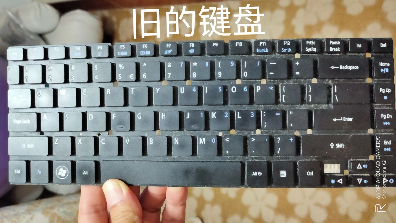 笔记本电脑闪屏故障处理,笔记本电脑闪屏一键恢复步骤