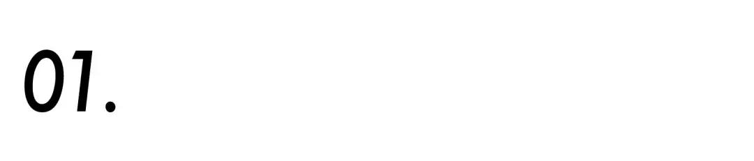 季益顺大师排名,季益顺季畅园