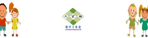 四年级数学乘法简便运算练习题,四年级小数乘法简便计算题及答案