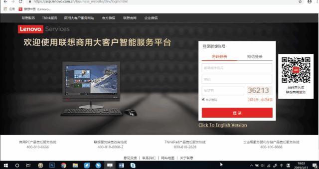 win10家庭版和专业版哪个好,win10有没有好用的小技巧