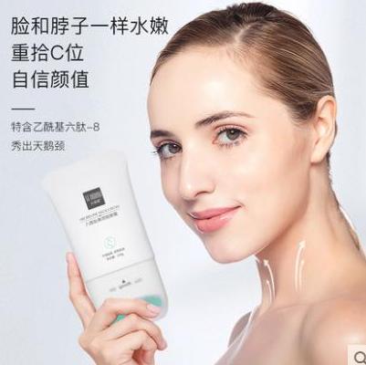 脖子三道颈纹的民间说法,脖子上有三道纹的命运