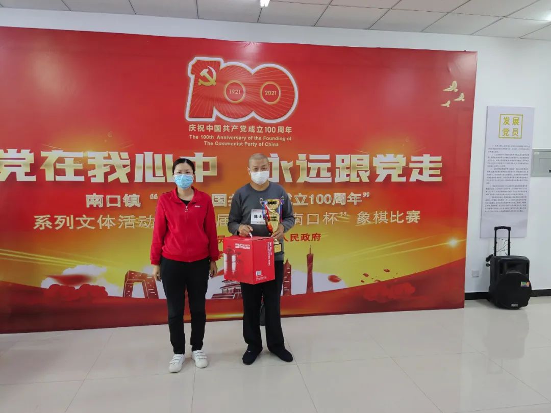 我区首届象棋比赛开赛,棋乐融融乐在棋中活动