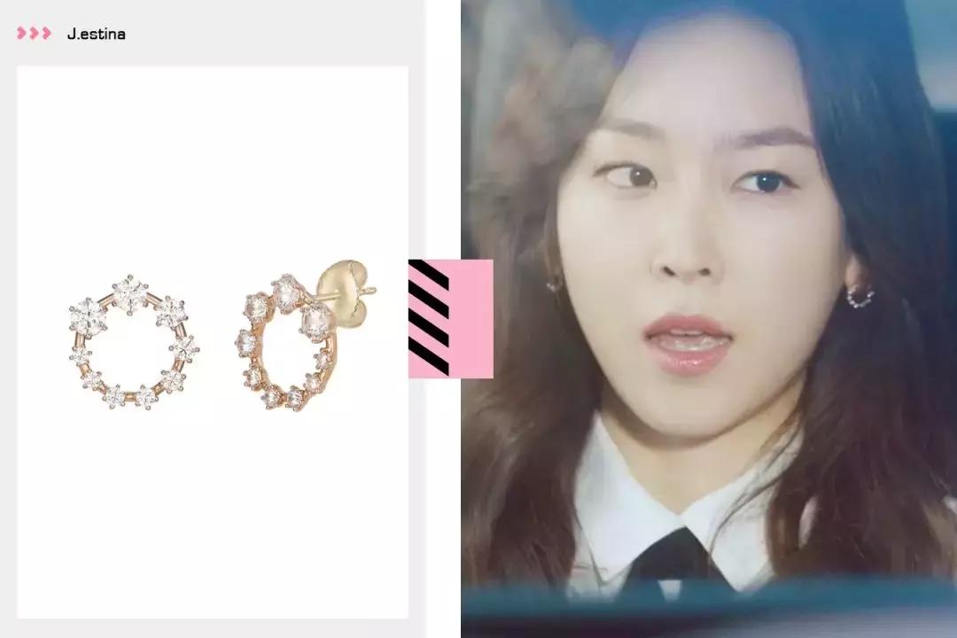 内在美韩世界同款裙子,内在美韩世界跪地认错