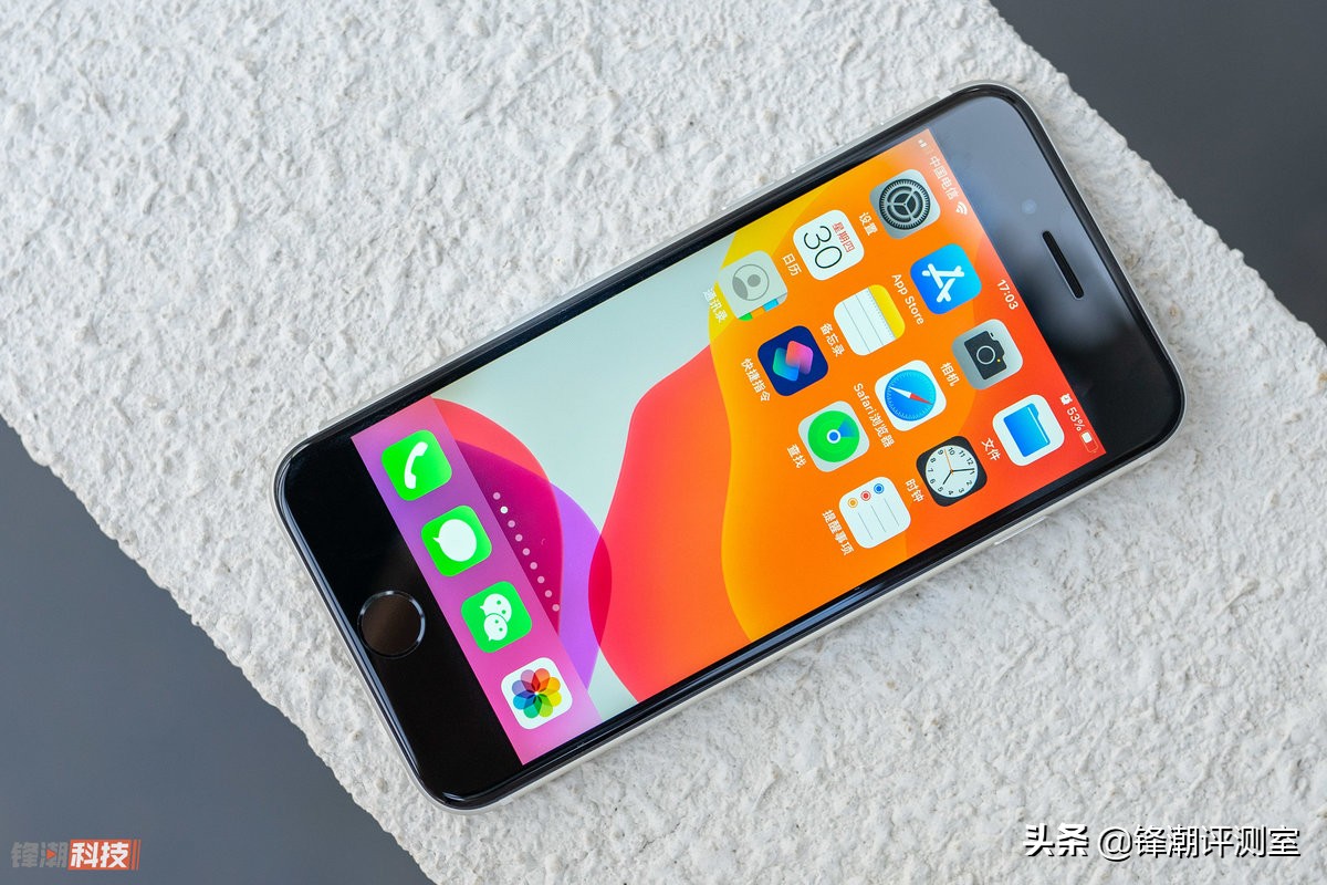 iphonese升级ios15续航怎么样,iphonese深度评测手机性价比