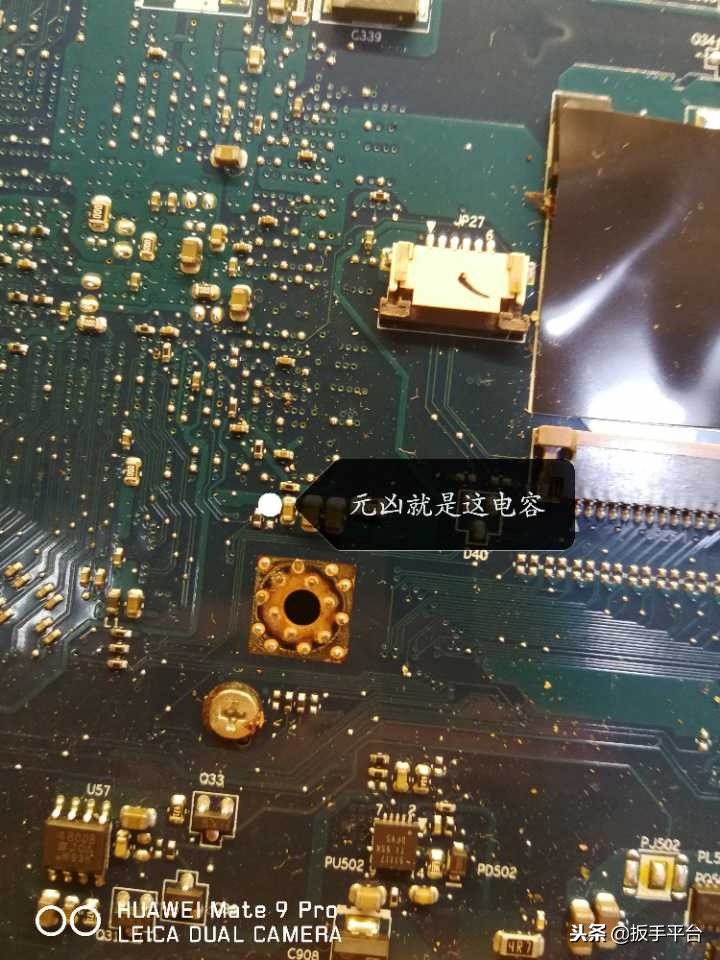 主板供电短路如何排除,主板供电短路维修教程