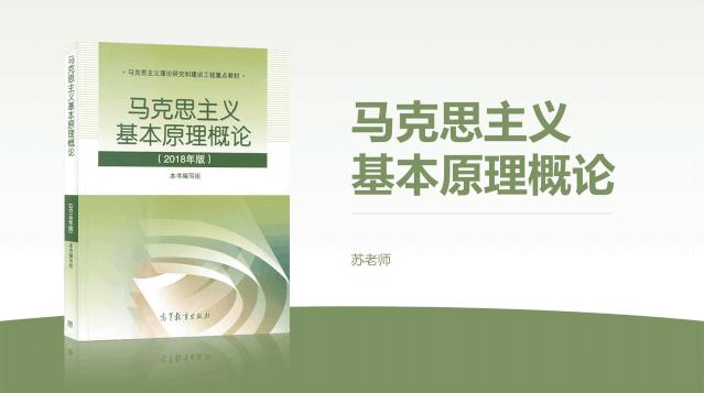 怎样才能把ppt做得高级一点,ppt提速10个技巧