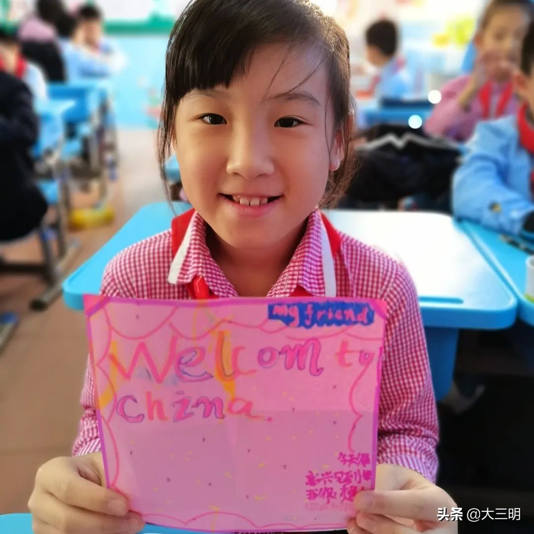 家校合作进行德育渗透,家校合作培养学生爱国主义思想