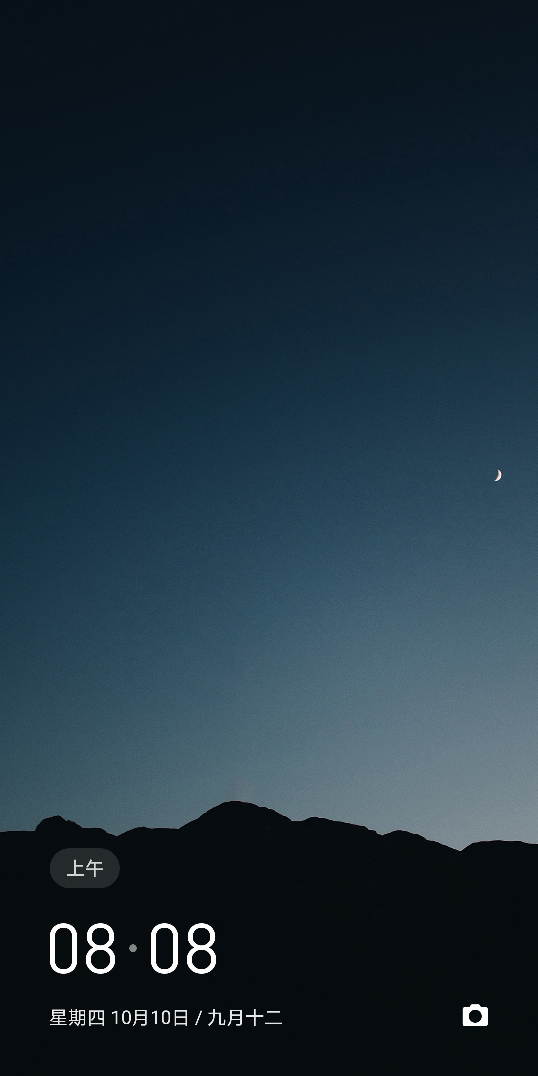 emui主题简彩下载,emui是最简洁的系统