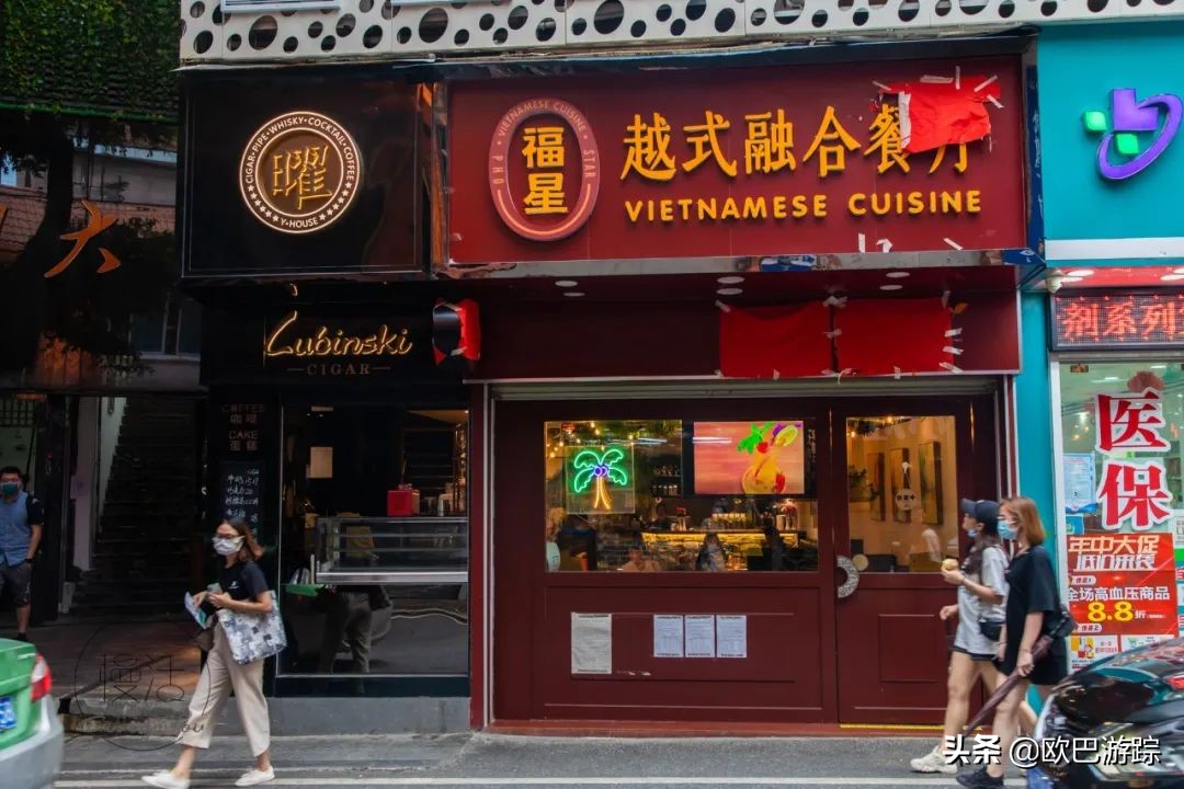 广州杨箕村店铺,广州富人区杨箕村
