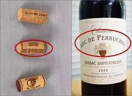 假红酒喝了上头,假红酒喝多了会怎样