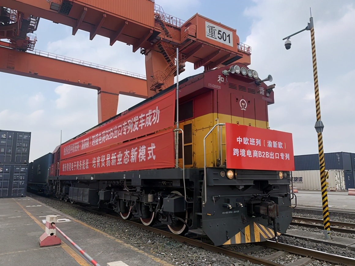 渝新中欧班列介绍,中欧班列报价总结