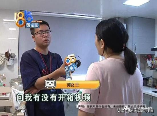 浙江妈妈拆快递,浙江妈妈拆快递完整视频