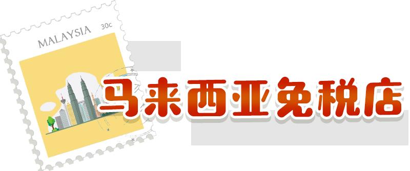 便宜的小ck怎么买,小ck有哪些值得买