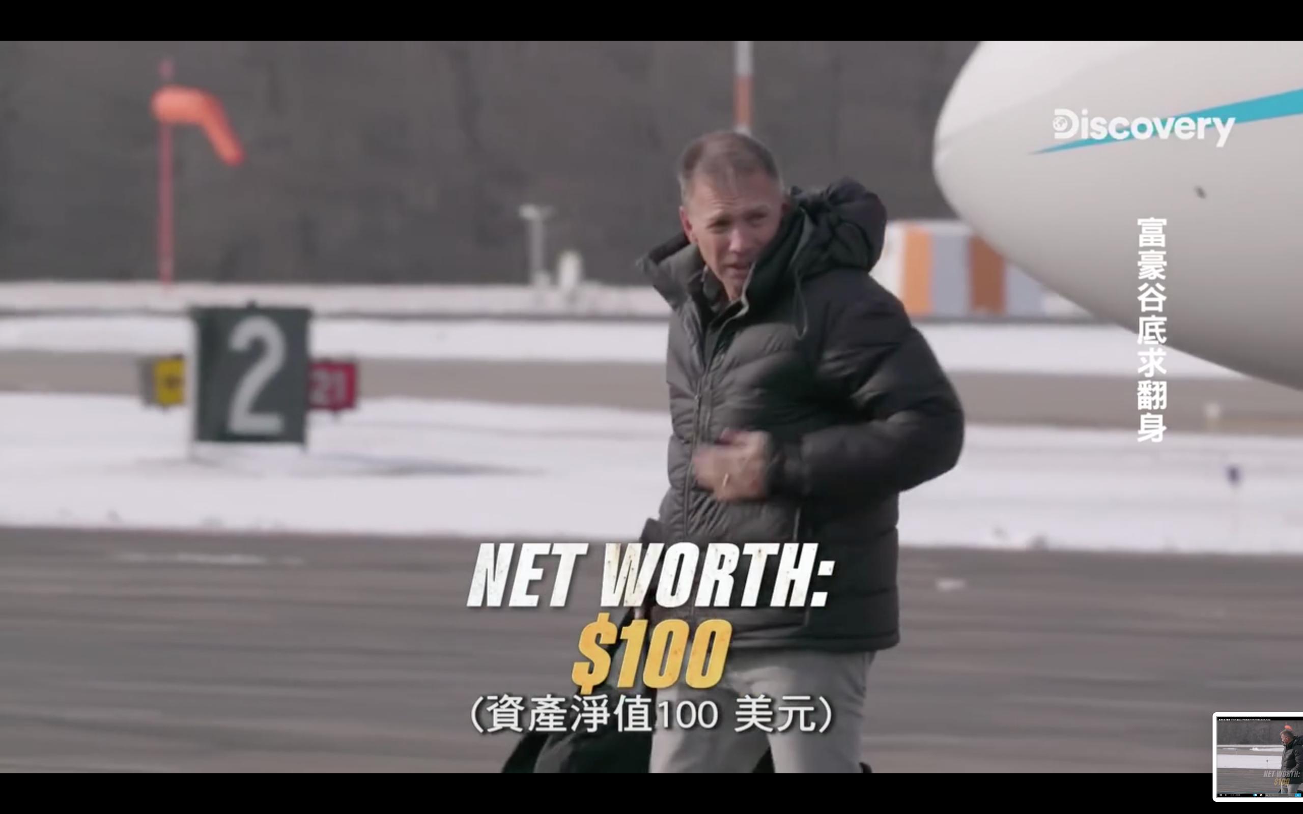 成功的创业实战技巧,少走弯路创业成功经验