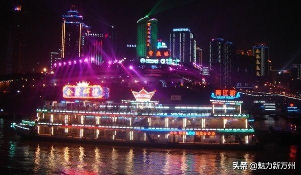 重庆渝中区是市中心吗,重庆渝中区房屋管理中心