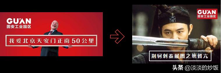 微信朋友圈刷存在感文案,手把手教你写出爆款文案