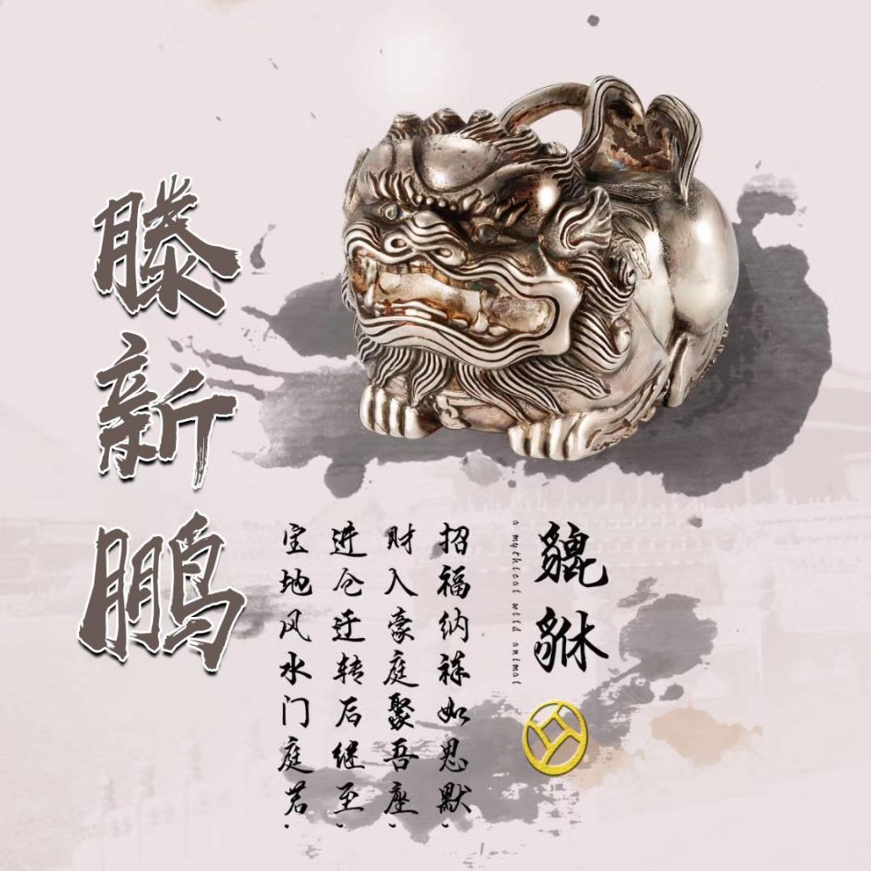 符合海纳百川的微信头像,你的微信头像该换了32款签名头像