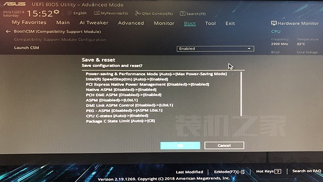 微pe装win10详细教程技嘉,微pe安装win10gho系统步骤图解