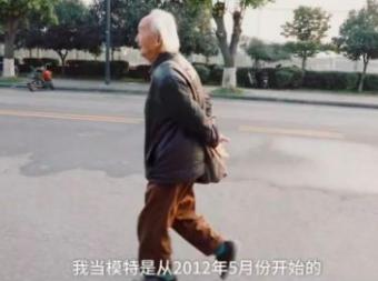 画裸体模特如何克服自己的生理反应？网友：从I变成卜，吓人