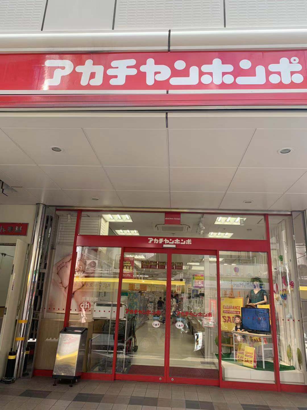 母婴必备最实用的婴幼儿用品推荐,新手妈妈囤货清单妈妈篇