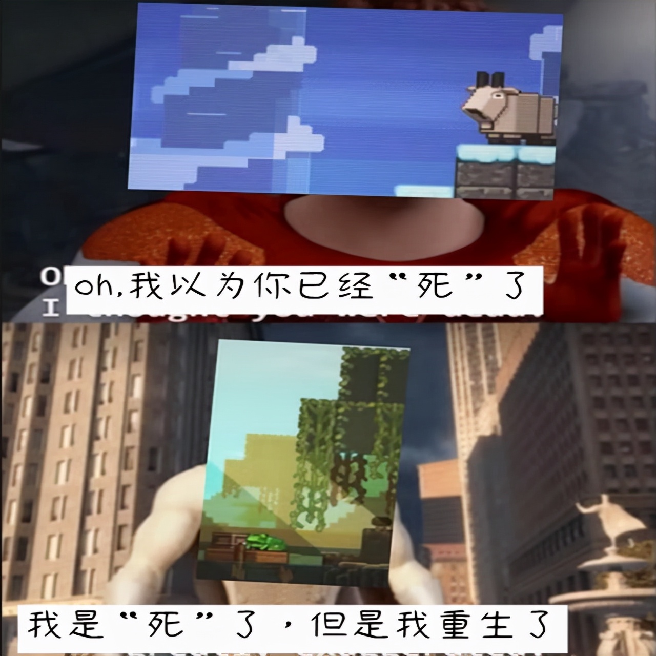 mc鎴戠殑涓栫晫鑰佺帺瀹剁濂囩殑鍙戞槑,鎴戠殑涓栫晫瀹炵敤鍘熷垱閬撳叿澶у叏