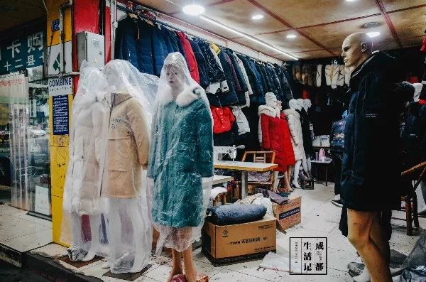 成都同根生,成都北门对比南门