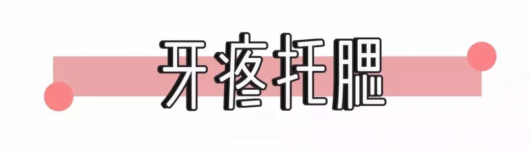 最火的拍照姿势模板,最全创意拍照法