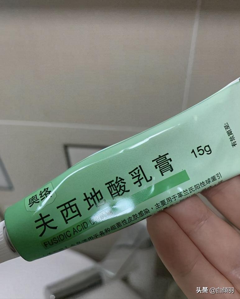 全球公认最有效的祛痘印产品,公认祛痘印最好的产品是什么