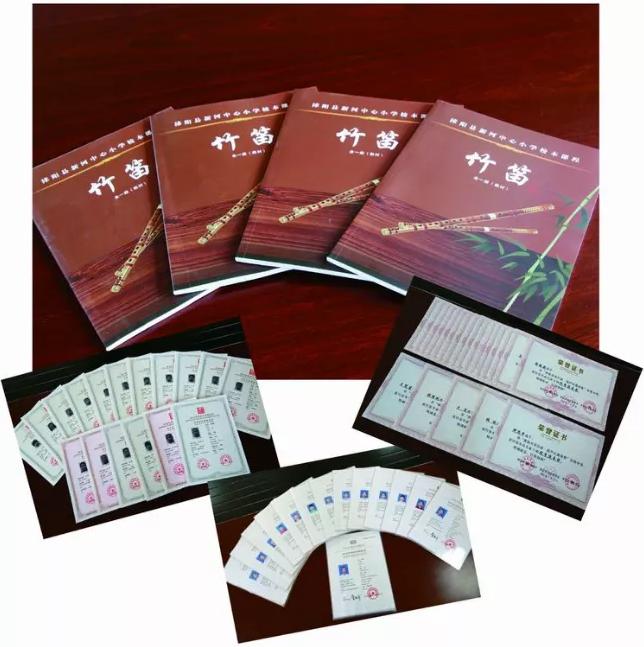 骞冲害甯傛柊娌抽晣鏂版渤灏忓,鏄嗘槑甯傝タ灞卞尯鏂版渤灏忓