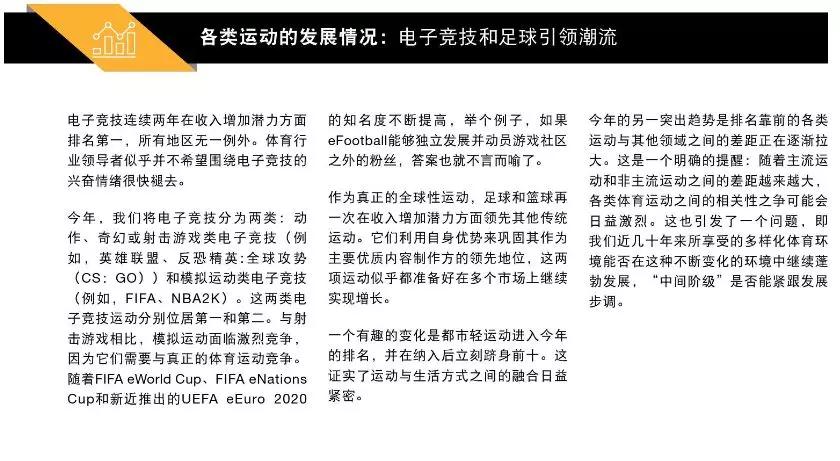 t1下路水平下降,t1下路新人