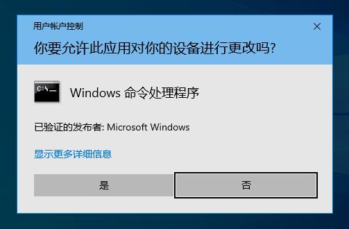 word打开遇到错误恢复怎么办,officeWord2019如何激活