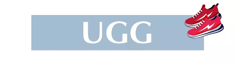 双十一鞋子攻略休闲鞋便宜,双十一超值钜惠鞋履专场