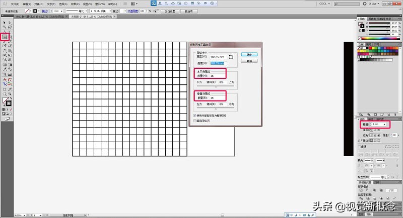 Photoshop设计教程_制作人物脸部剥落的碎块特效
