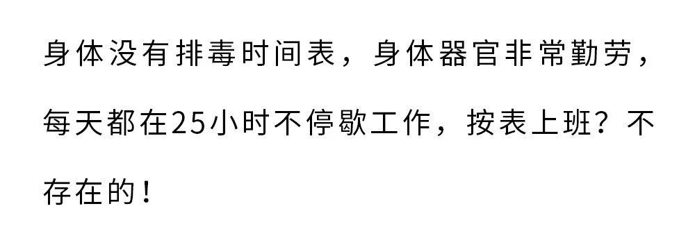 你被哪些生理知识骗了,那些不可不知的生理冷知识