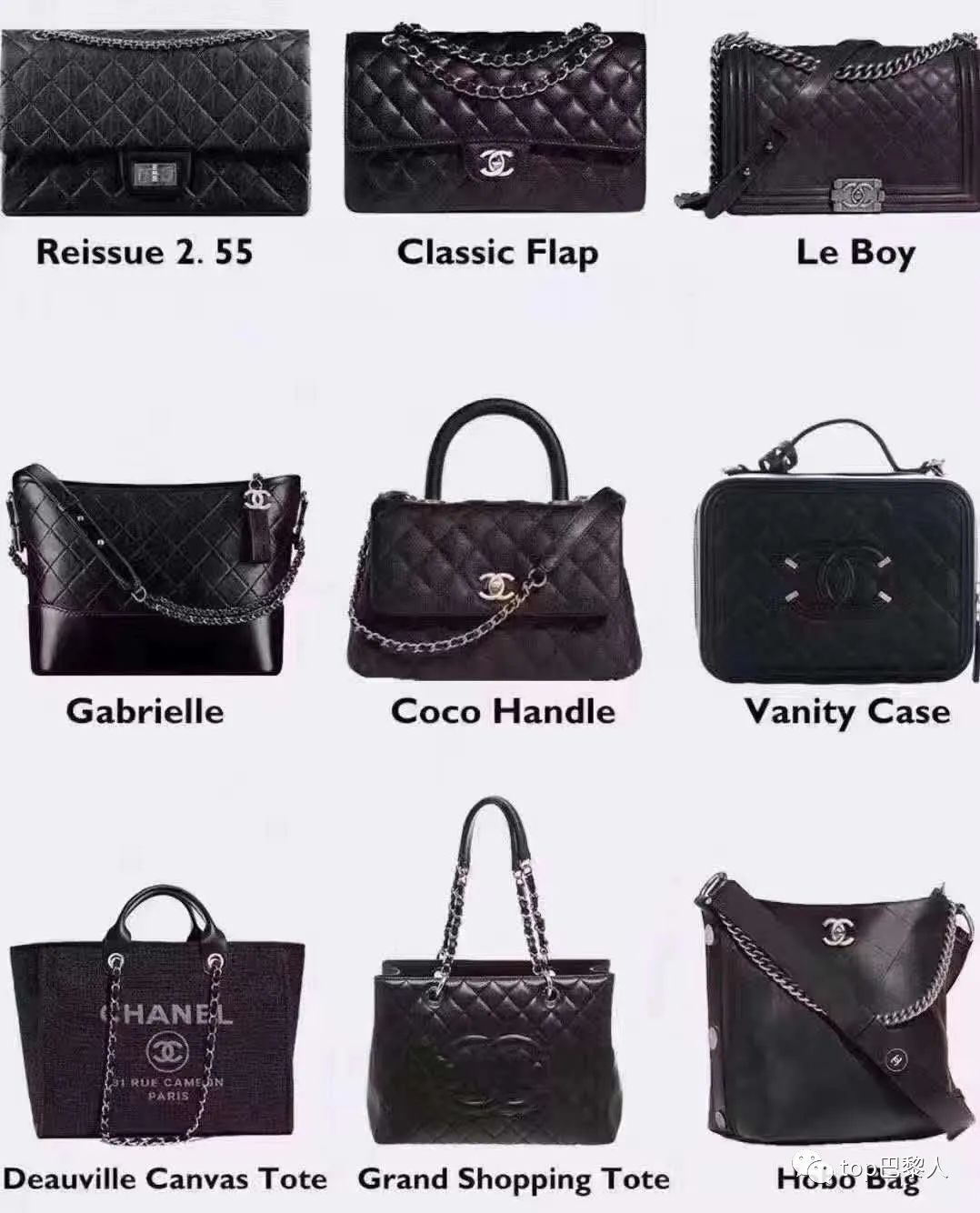 花八千块买一个中古香奈儿,4w块钱包包