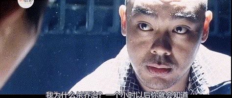 向佐唱歌名场面,向佐人生低谷完整视频