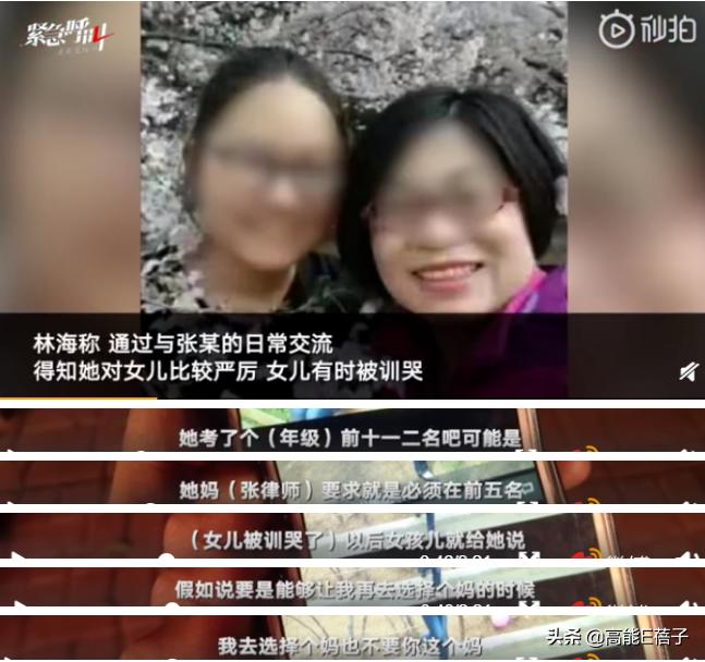 杀害至亲的少女，亲手毁掉了自己世界里的太阳