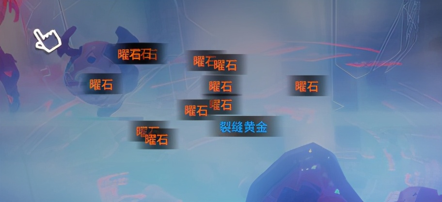 网易超激斗梦境搬砖攻略,超激斗梦境赛成长地下城次数