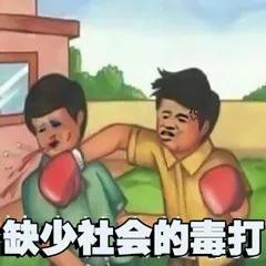 如何看懂支付宝花呗的使用情况,用过支付宝花呗的请千万注意