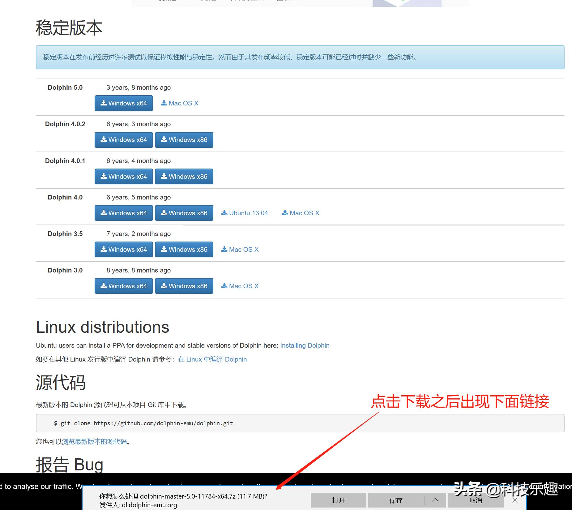 pc平台游戏电脑配置,pc平台的游戏模拟器