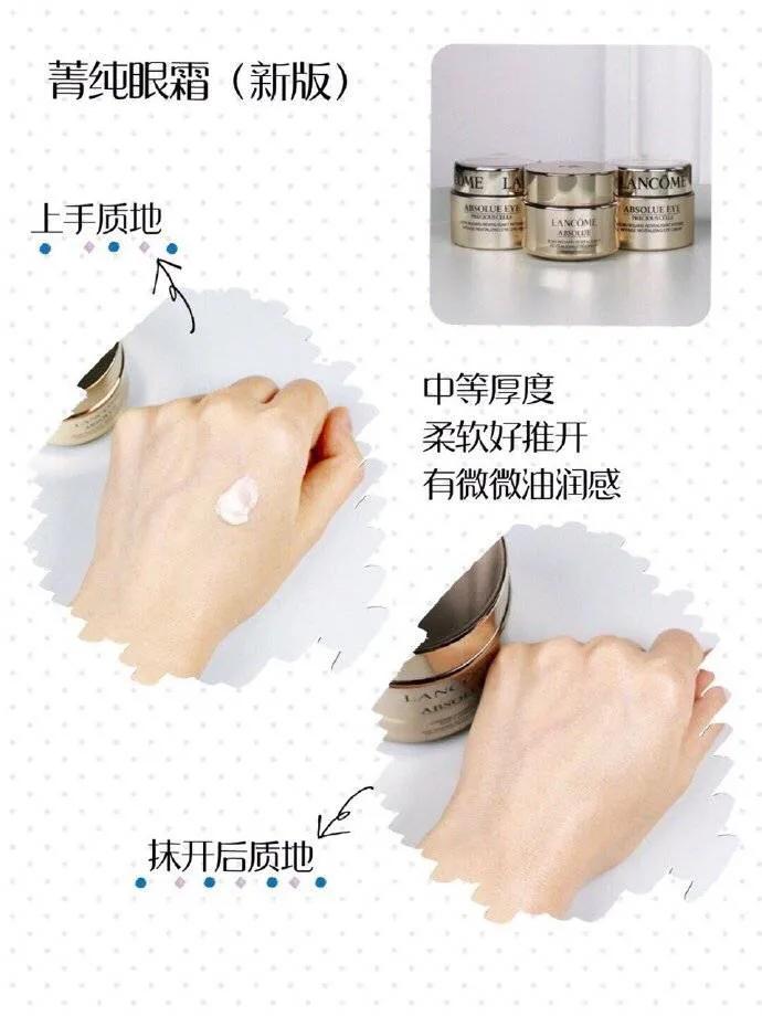 兰蔻最值得购买的东西,兰蔻最值得入的口红