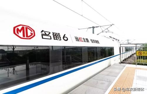 名爵mg进化史,名爵mg7车主评价