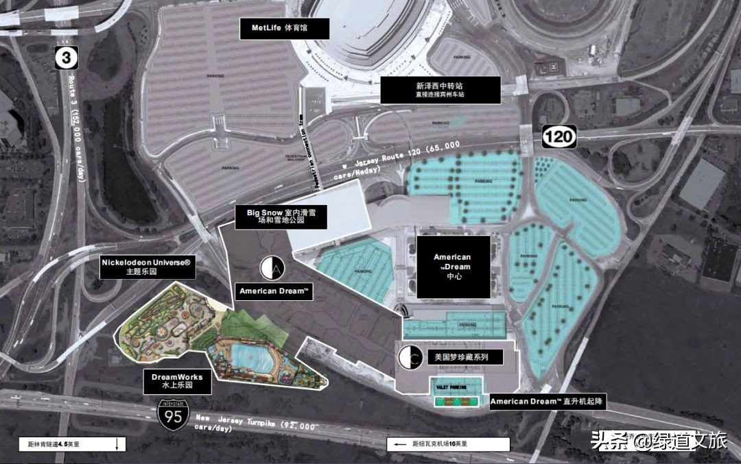 造价350亿！明明是个超级游乐场，非要说自己是购物中心