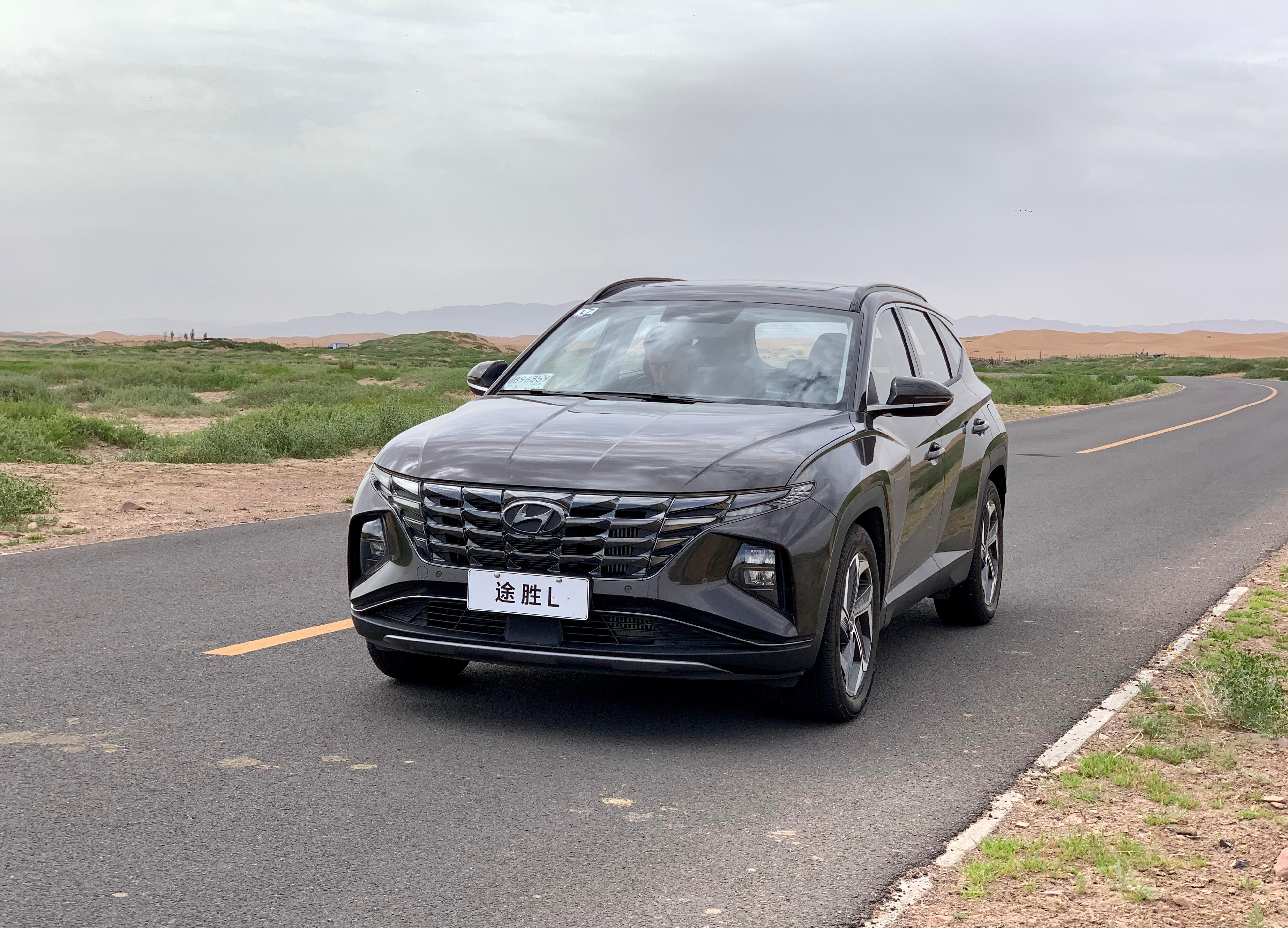 第五代途胜l与狮铂拓界对比,第五代途胜l售价17-21万